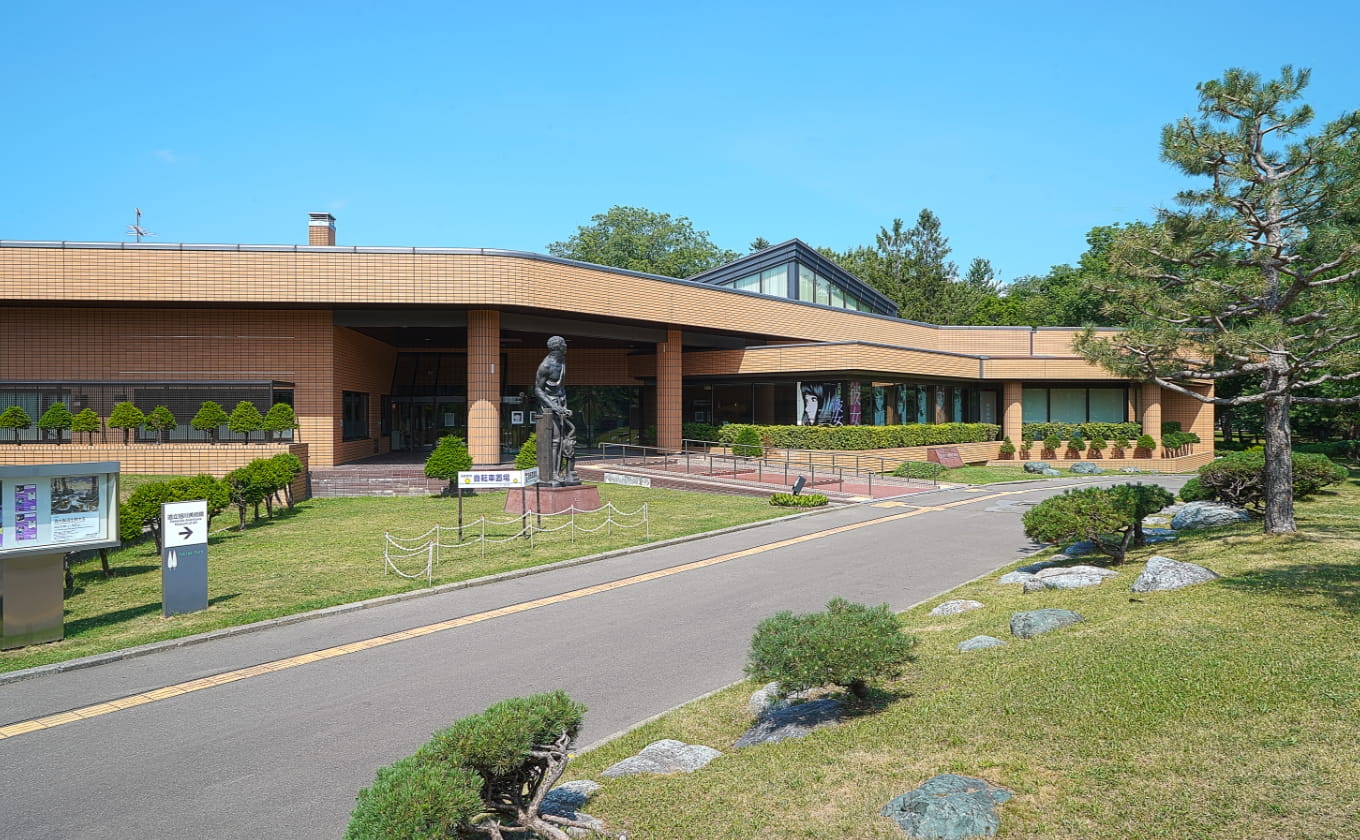 道立旭川美術館