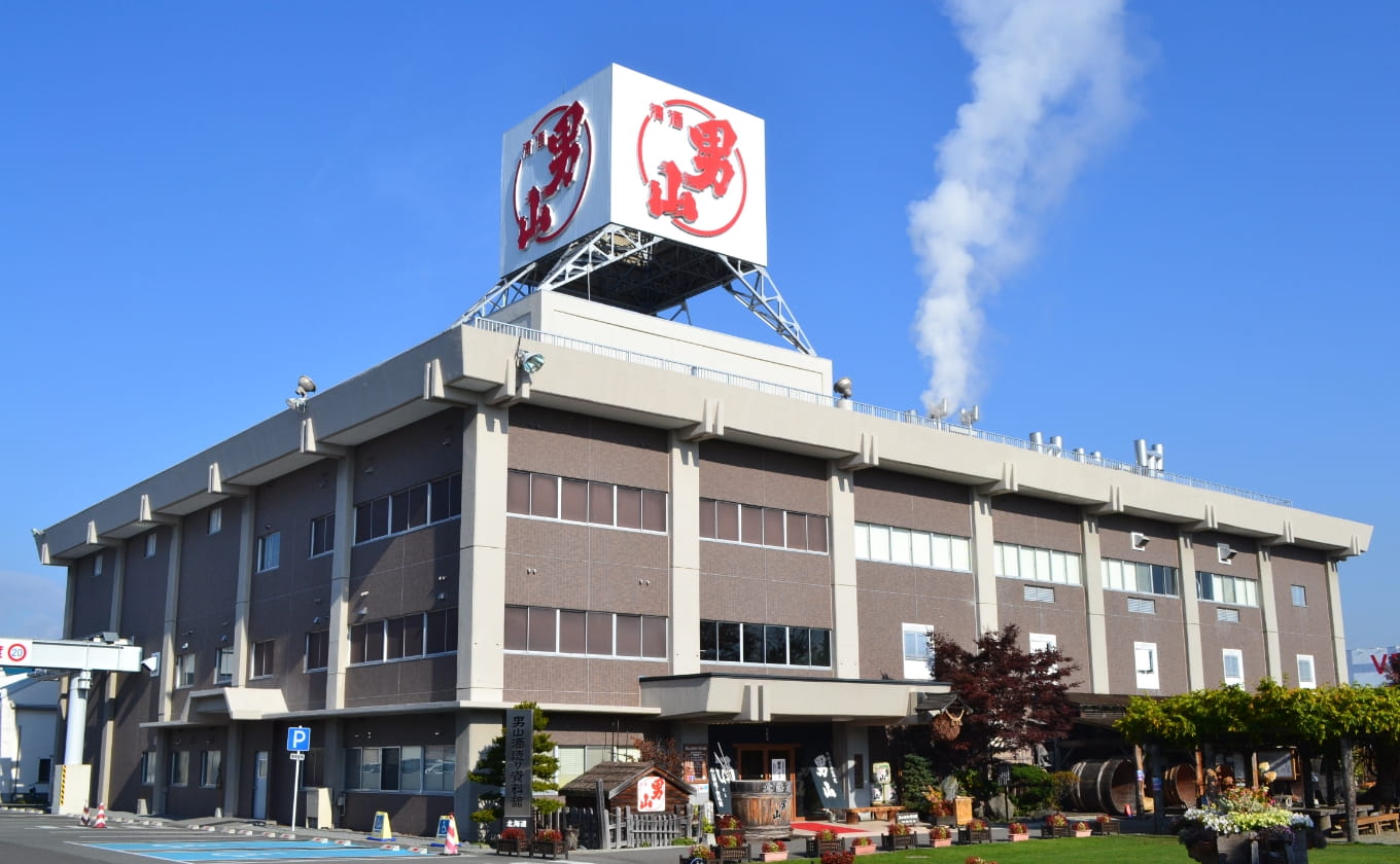 男山酒造り資料館