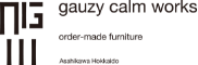 gauzy_calm_works logo